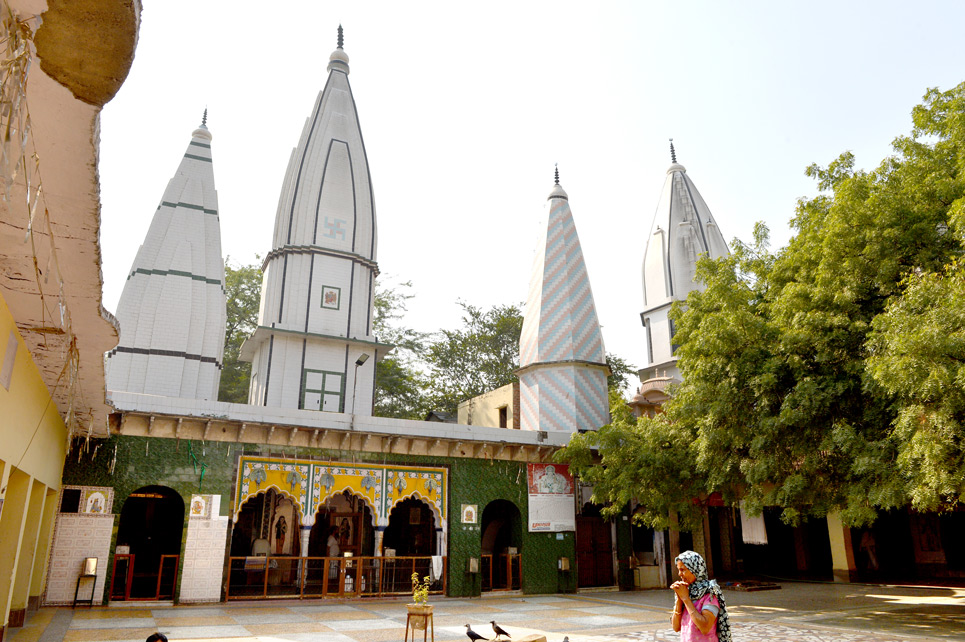 Baba Udasnath Mandir Mandir