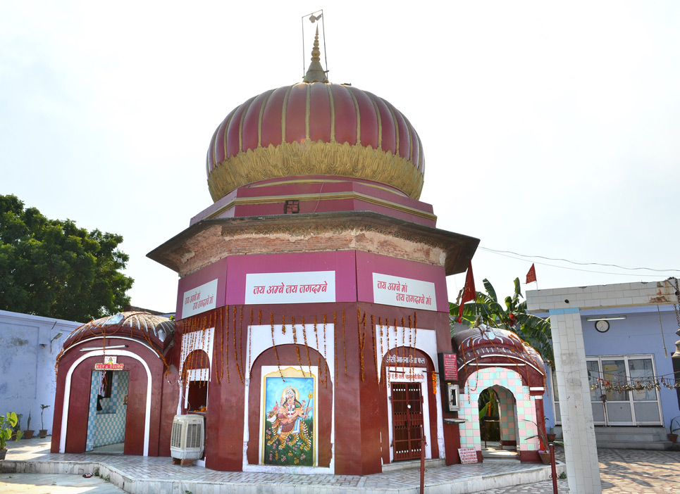 Bhawani Amba Temple