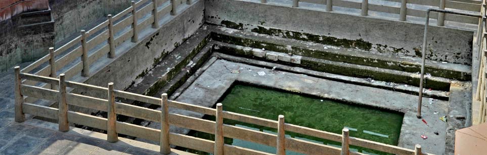 Bhishma Kund, Narkatari