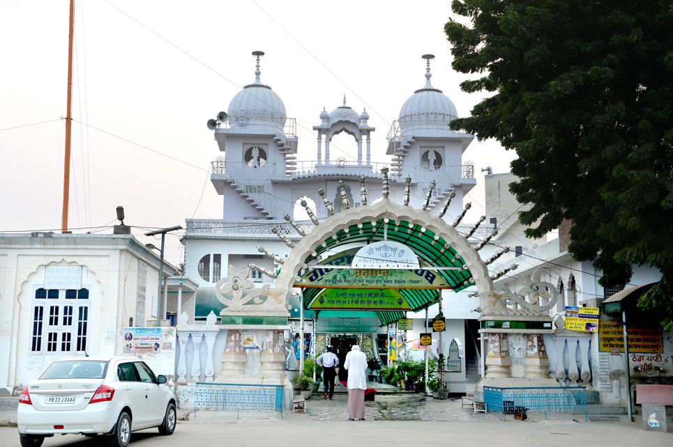 Gurudwara Guru Gobind Singh