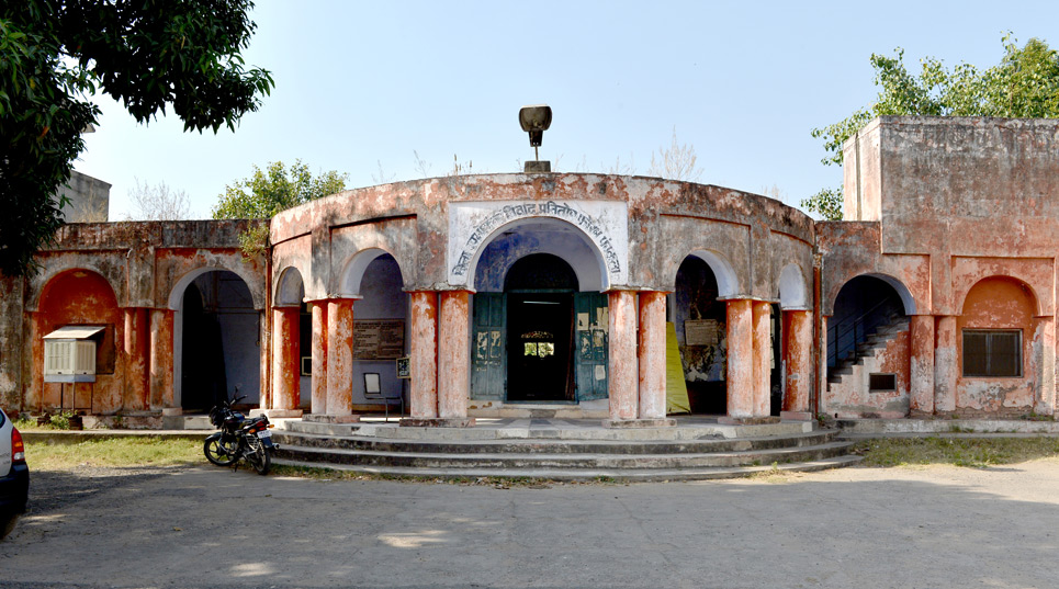 Nahan Kothi