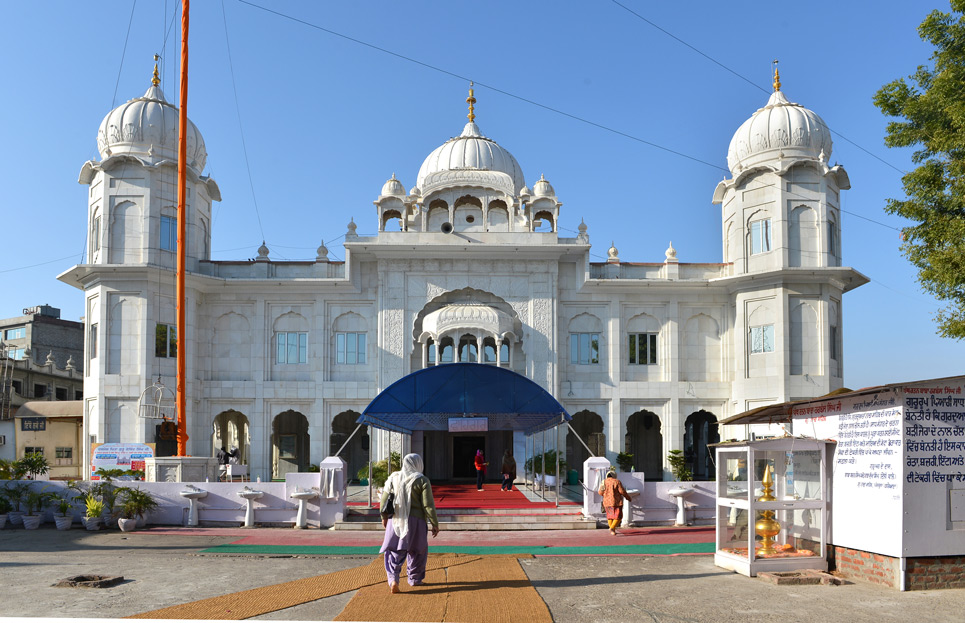 Sayeed Sharif ki dargah