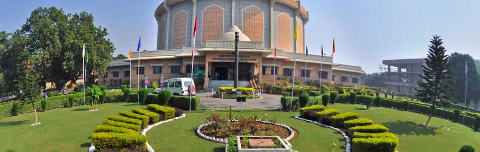 Kurukshetra Panorama and Science Centre