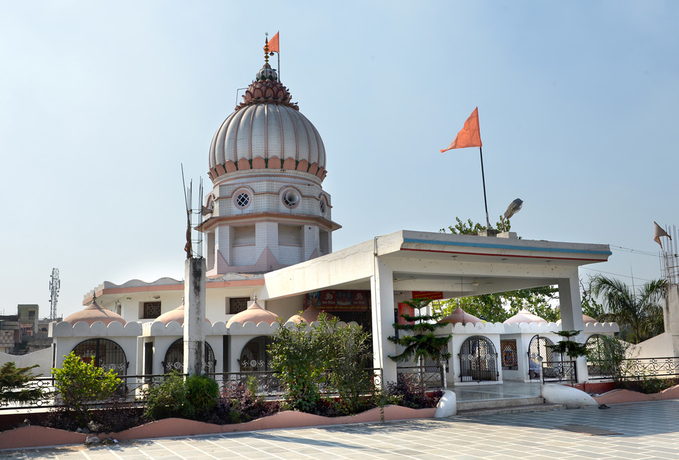 Shiv Mandir