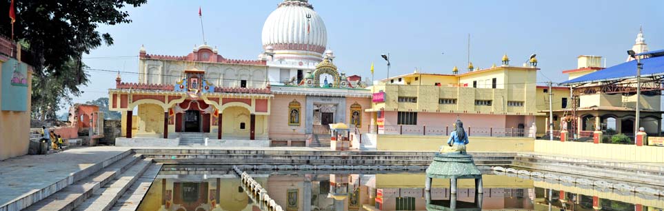 Sthaneshwara Mahadev Temple